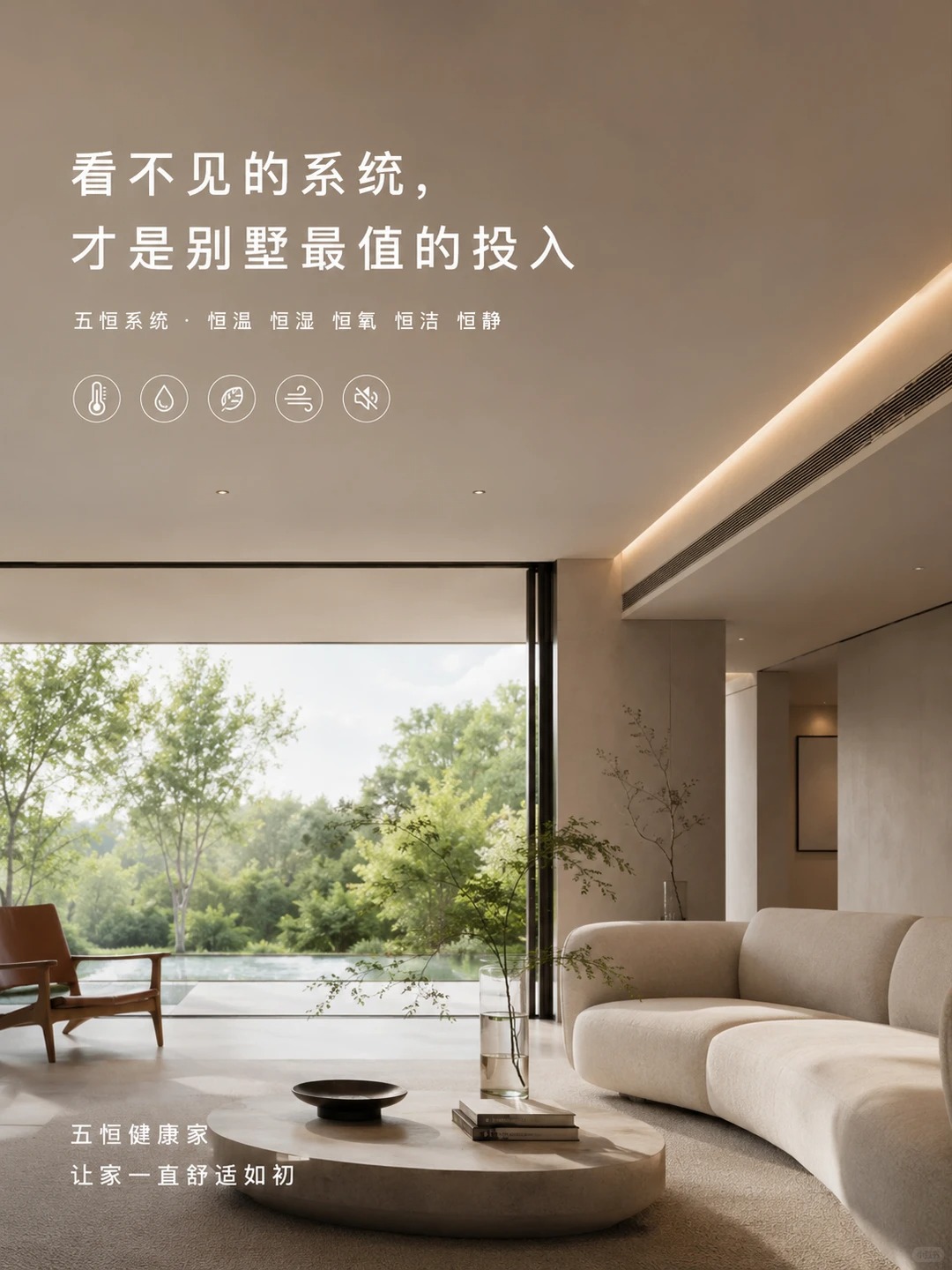 克孜勒苏柯尔克孜当初顶着压力装的，现在全家都说好
